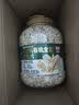西麦有机全粒燕麦片1.8kg 高蛋白即食谷物营养早餐代餐 实拍图