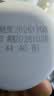 1号会员店（One's Member）4.0g蛋白鲜牛奶1kg*2瓶【5折定期购】 实拍图