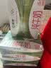 蒙牛纯牛奶钻包200ml*24盒 电商定制送礼礼盒 实拍图
