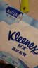 舒洁（Kleenex）湿厕纸80抽*1包试用装纯水洁厕湿巾湿纸巾厕纸 实拍图