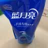 蓝月亮 手洗专用洗衣液 风清白兰 1kg/袋补充装 内衣内裤适用 洁净去污 实拍图