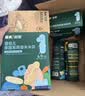 英氏婴幼儿宝宝零食谷物能量棒24g小米薏米儿童零食10个月以上辅食 实拍图