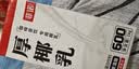 菲诺加盖厚椰乳 生椰拿铁咖啡奶茶伴侣商用原料批发团购 1KG*12盒箱装 实拍图