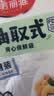 美丽雅 一次性保鲜袋食品级组合装三合一共220只 大中小号加厚袋子 实拍图
