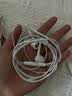 Apple/苹果 EarPods 闪电/Lightning有线耳机 iPhone耳机原装耳机适用闪电接口的手机平板 实拍图