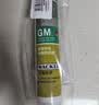 瓦克（WACKER）GM玻璃胶通用型厨卫密封胶美容胶中性防霉门窗橱柜封边胶白色 实拍图
