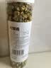 杞里香 胎菊 花草茶 菊花茶凉茶 罐装40g 实拍图