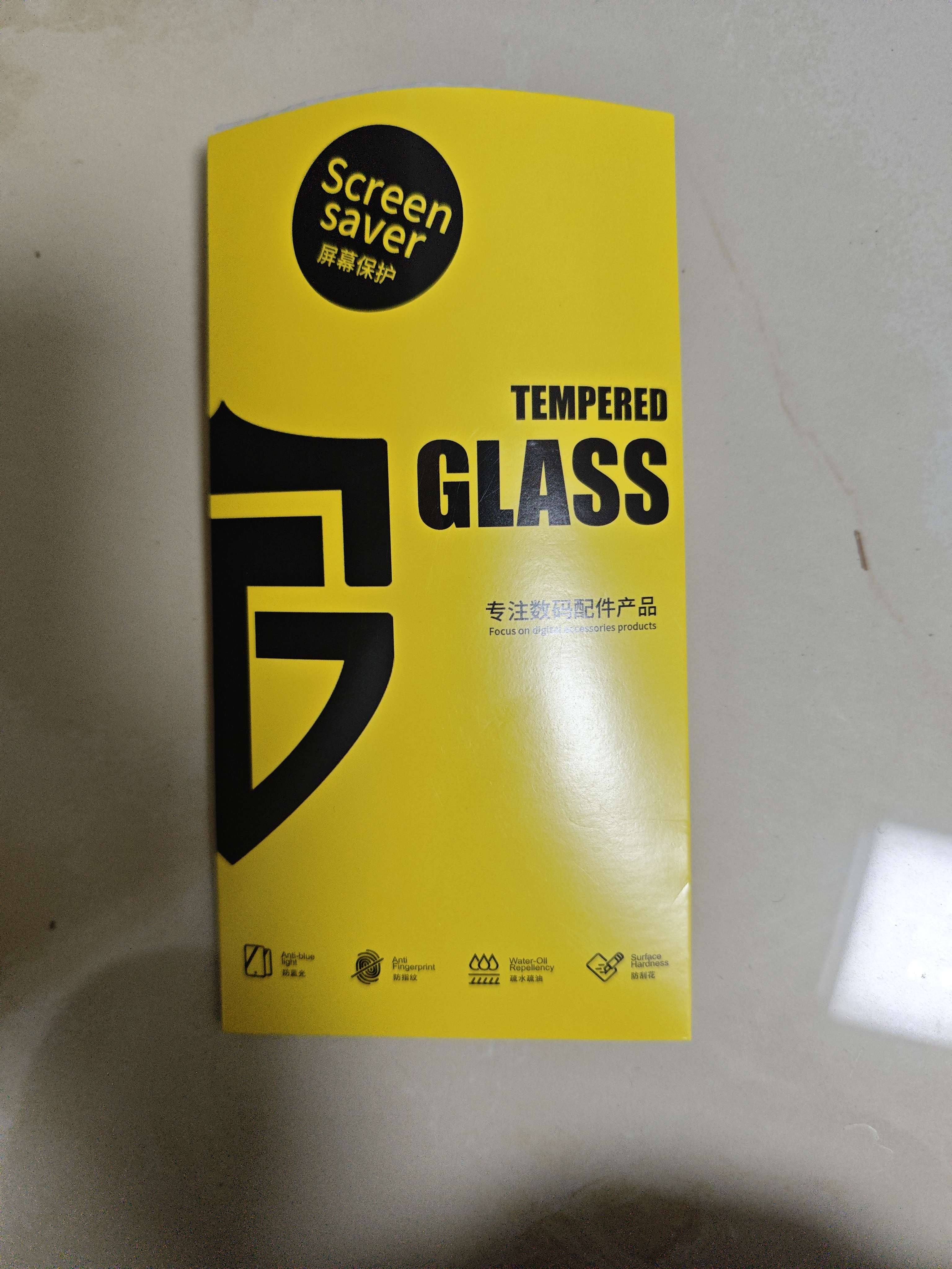鲸形【2片装】适用魅族18钢化膜魅族18Pro防窥膜曲屏全覆盖防爆手机保护贴膜 魅族18/18S【高清水凝膜】高清版-2片装 实拍图