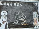 坚果投影（JMGO）Migo投影仪家用 竖屏巨幕+光学变焦 迷你便携云台投影机 智能家庭影院刷短剧视频直播 国家补贴 实拍图
