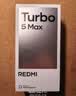 小米（MI）REDMI Turbo 5 Max 天玑9500s 9000mAh大电池 1.5K阳光屏 12+256祥云白 小米红米5G手机 实拍图