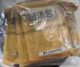 农相忘 菌汤包85g*5 内含50个羊肚菌 鸡油菌滋补炖汤料煲汤材料炖汤食材 实拍图