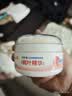 贝亲（Pigeon）婴儿玉米舒缓爽身粉 桃叶精华 四季通用 50g HA23 实拍图