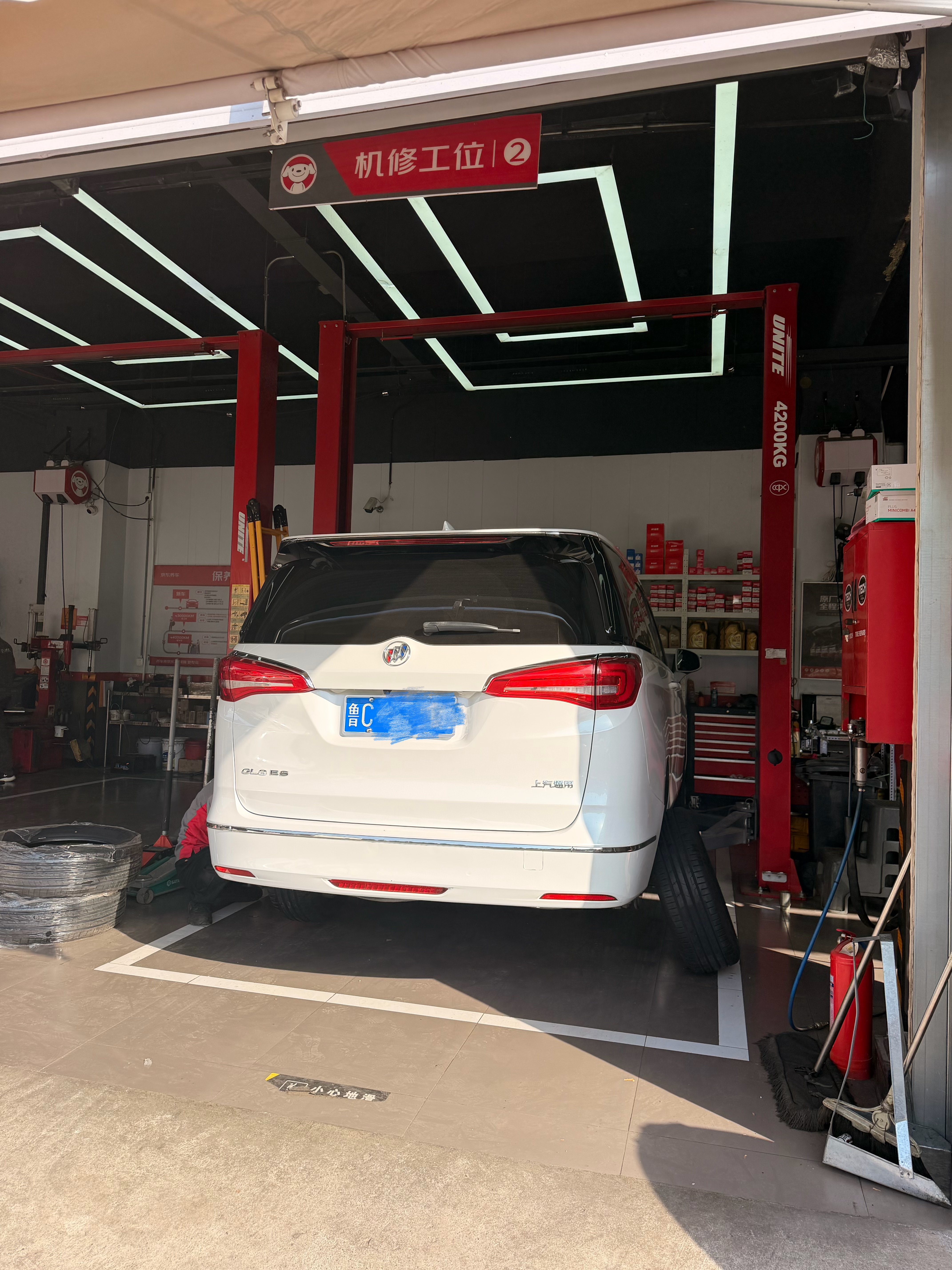 佳通轮胎（Giti）225/60R17 99V GitiSynergy H2 适配 别克GL8/长安SC55 实拍图