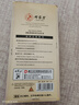 邓家刀厨房用剪刀强力鸡骨剪多功能剪不锈钢骨厨食品剪强力尖头重庆大足 K25 实拍图