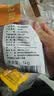 龙大肉食国产猪排骨块净重2斤 猪排骨 免切出口级排骨 猪肉 烧烤煲汤食材 实拍图