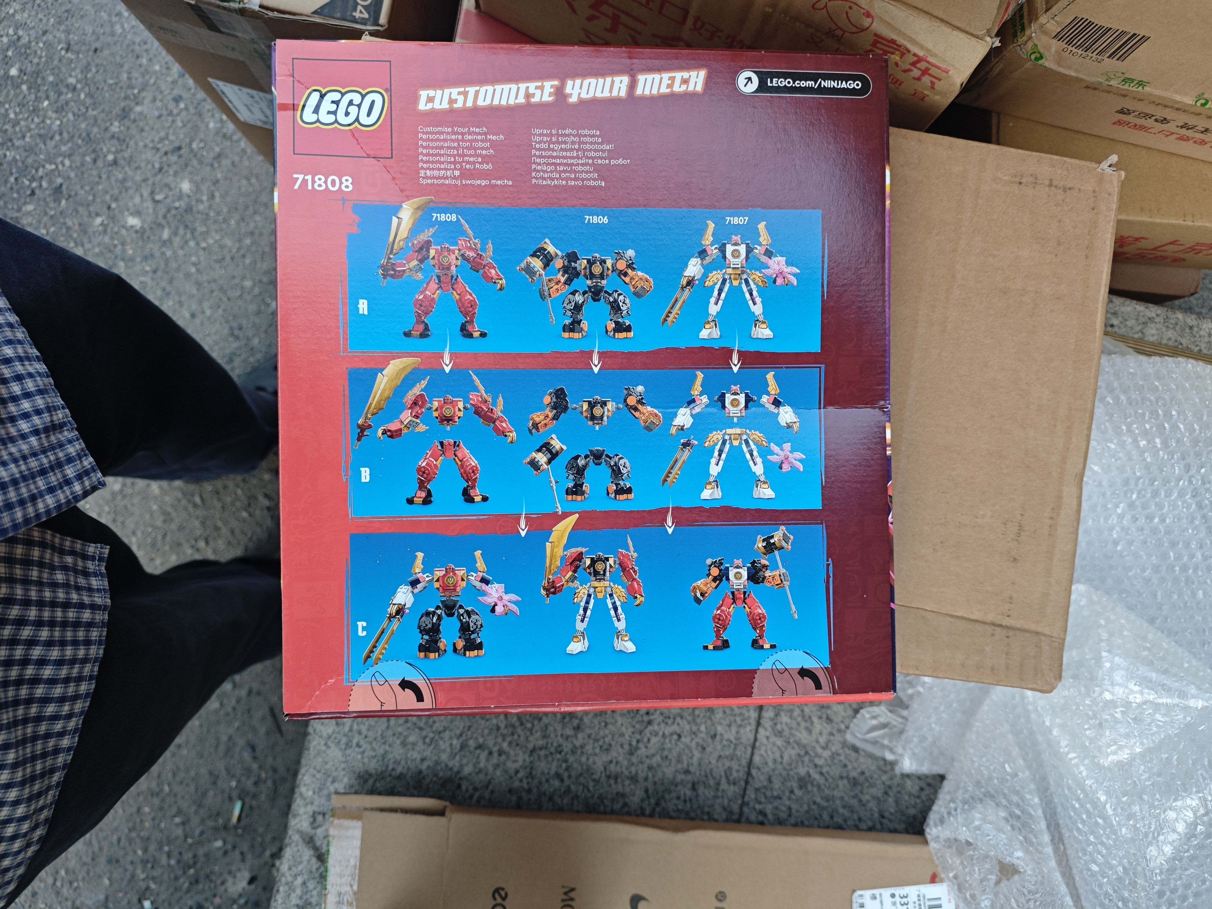 乐高（LEGO）积木玩具进口 创意三合一31146直升机平板运输车 7岁+男孩礼物 实拍图