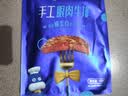 大希地尝鲜装整切西冷牛排150g*1片（酱包20g）牛肉生鲜儿童早餐 实拍图