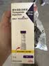 【原研进口】礼来 穆峰达 替尔泊肽注射液 2.4ml:20mg*1支 实拍图