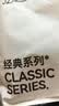 京东京造【新疆棉】2026秋冬男士内裤纯棉短裤10A抗菌平角独立包装4条 2XL 实拍图