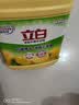 立白清新柠檬洗洁精大桶1.5kg 除味去油腥餐具净洗涤灵洗碗液随机发货 实拍图