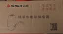 志高（CHIGO）抽水器桶装水纯净水抽水泵 桶装水下置水桶抽水自动上水器801 实拍图