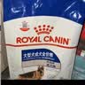 皇家狗粮 成犬狗粮 犬粮 宠物大型犬 GR26全价犬粮 ≥15月4KG 实拍图
