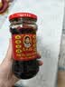 陶华碧老干妈风味豆豉油制辣椒280g【美食大赛同款】贵州特产辣椒酱下饭菜蘸料 实拍图