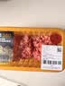 七鲜24小时240天黑猪刀切五花腿肉馅(肥瘦比约3:7)350g 实拍图