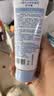 隆力奇蛇油果酸护手霜套装（蛇油护手霜50g*2+果酸护手霜30g） 实拍图