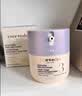 EVER EDEN婴儿面霜至臻亲护保湿面霜秋冬72h保湿老爸抽检50ml2款产品随机发 实拍图