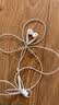 Apple/苹果 EarPods USB-C有线耳机 type-c有线耳机  iPhone 18有线耳机笔记本耳机游戏音乐 实拍图