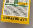 窝小芽果蔬多多咖喱块100g 温和不辣 0添加 享儿童婴幼儿宝宝辅食咖喱 实拍图