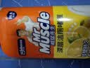 威猛先生（Mr Muscle）洁厕灵 750g*2瓶 柠檬草香 卫生间马桶清洁剂 强力除垢除菌洁厕液 实拍图