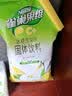 雀巢（Nestle）果维C+橙汁味840g/袋 富含维C 低脂果珍冲饮果汁粉 实拍图