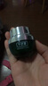 千纤草眼霜淡化细纹干纹抗皱紧致女男保湿舒缓眼部精华32g 实拍图