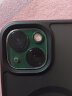 绿联 适用苹果13/13mini镜头钢化膜通用iPhone13/13mini后置摄像头保护膜超薄高清耐磨防刮玻璃膜-2片装 实拍图