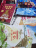 昆虫，我们离不开你们 实拍图