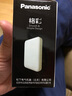 松下开关插座面板三孔空调墙壁插座USB五孔带开关双多控暗装格彩白色 四开双控开关 WPC508 实拍图