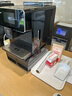 德颐DE-760 智能意式全自动咖啡机/自动上水扩容商用/双彩屏一键现磨意式美式花式咖啡/办公室自动奶泡 桶装水上水方式 实拍图