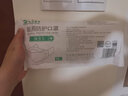 致净 N95医用防护口罩n95型无菌级别成人防病菌防病毒流感3D立体韩式 医用N95 柳叶形 黑色 50只【独立装】 实拍图