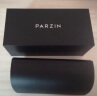 帕森（PARZIN）男士时尚偏光太阳镜 蛤蟆款驾驶墨镜8008 黑框水银片 实拍图