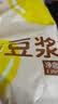 维维纯豆浆粉500g营养早餐速溶即食无添加蔗糖 非转基因大豆 冲调饮品 实拍图
