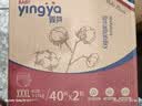 婴芽（YINGYA）一体拉拉裤XXL84片【13.5-16kg】婴儿超薄干爽尿不湿透气尿裤 实拍图