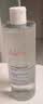 雅漾（Avene）恒润柔肤保湿水400ML  保湿补水大保水爽肤水护肤晒后湿敷礼物 实拍图
