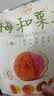 溜溜梅梅和菓子115g 青梅夹水果 无核梅子干 办公休闲解馋零食 实拍图