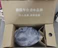 碧然德（BRITA）过滤净水器 家用滤水壶 净水壶 海洋系列 3.5L（蓝）+专家版滤芯5枚 环保加固包装 实拍图