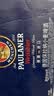 保拉纳（Paulaner）【20万人已购】柏龙 精酿白啤 500ml*20瓶  德国进口 球赛必备 实拍图