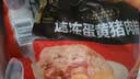 五芳斋 速冻蛋黄猪肉粽 100g*5只 嘉兴粽子蛋黄肉粽端午粽子早餐食品 实拍图
