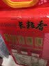 十月稻田 【2026新米】长粒香大米5kg 东北大米10斤 团购福利 节日送礼 实拍图