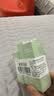 袋鼠妈妈青少年护肤套装 控油祛痘安肌旅行装（洁面15g+水15ml+乳10g） 实拍图